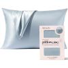 Kitsch Holiday Satin Pillowcase with Zipper for Hair and Skin – Softer Than Silk Pillow Cases, Cooling Pillow Covers, Machine Washable, Wrinkle-Free – Queen/Standard (19×26) – Ivory, 2pcs(Haze Blue)